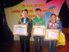 Huyện Đông Triều có 3 tài năng trẻ được tông vinh tại chương trình "Sức trẻ Quảng Ninh - Hội tụ và lan tỏa"